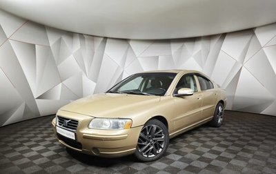 Volvo S60 III, 2007 год, 455 000 рублей, 1 фотография