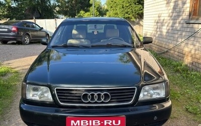 Audi A6, 1994 год, 370 000 рублей, 1 фотография