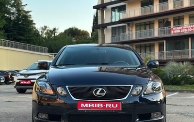 Lexus GS III рестайлинг, 2006 год, 1 555 000 рублей, 1 фотография