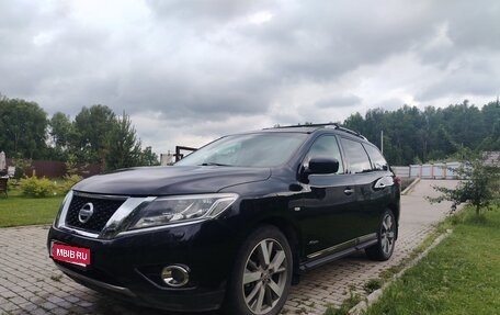 Nissan Pathfinder, 2015 год, 1 650 000 рублей, 1 фотография