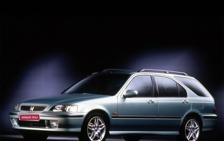 Honda Civic VII, 1999 год, 160 000 рублей, 1 фотография
