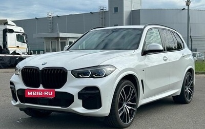 BMW X5, 2021 год, 9 100 000 рублей, 1 фотография