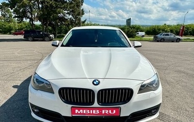 BMW 5 серия, 2015 год, 2 100 000 рублей, 1 фотография