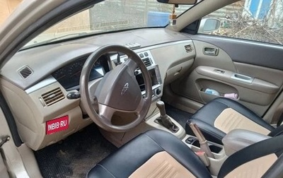 Chery Fora (A21), 2007 год, 50 000 рублей, 1 фотография