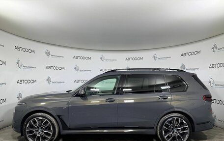 BMW X7, 2026 год, 19 250 000 рублей, 3 фотография