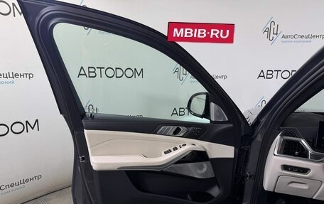 BMW X7, 2026 год, 19 250 000 рублей, 16 фотография