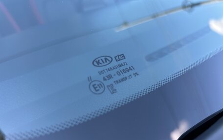 KIA Picanto III рестайлинг, 2021 год, 1 770 000 рублей, 34 фотография