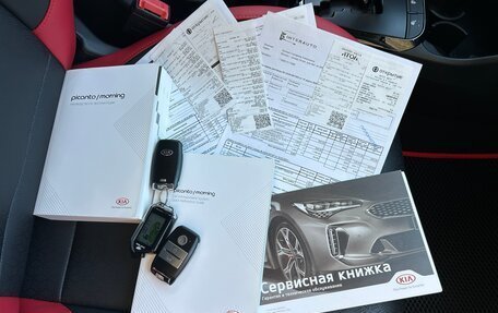 KIA Picanto III рестайлинг, 2021 год, 1 770 000 рублей, 35 фотография