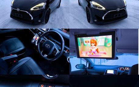 Toyota Sienta II, 2021 год, 1 399 990 рублей, 2 фотография