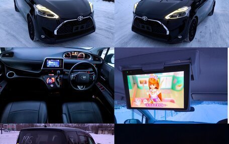 Toyota Sienta II, 2021 год, 1 399 990 рублей, 3 фотография