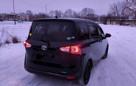 Toyota Sienta II, 2021 год, 1 399 990 рублей, 9 фотография