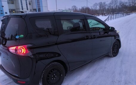 Toyota Sienta II, 2021 год, 1 399 990 рублей, 23 фотография