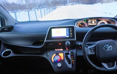 Toyota Sienta II, 2021 год, 1 399 990 рублей, 15 фотография