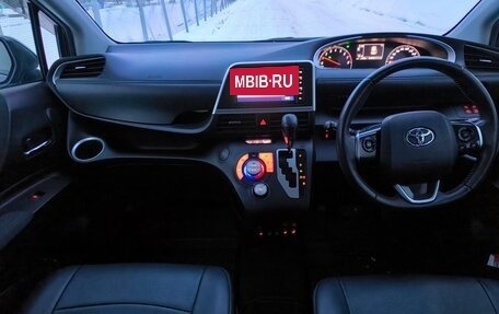 Toyota Sienta II, 2021 год, 1 399 990 рублей, 16 фотография