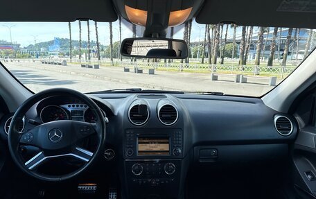 Mercedes-Benz M-Класс, 2009 год, 1 700 000 рублей, 25 фотография