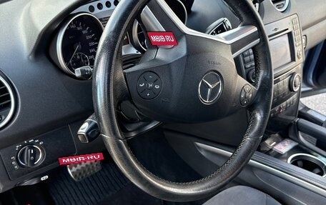 Mercedes-Benz M-Класс, 2009 год, 1 700 000 рублей, 17 фотография