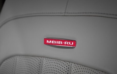 Mercedes-Benz G-Класс AMG, 2022 год, 20 000 000 рублей, 14 фотография
