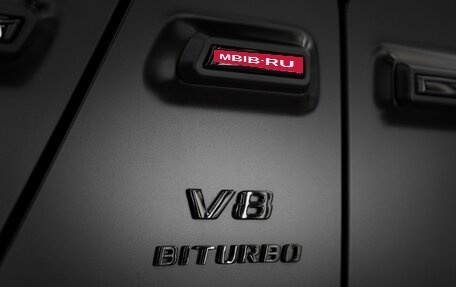 Mercedes-Benz G-Класс AMG, 2022 год, 20 000 000 рублей, 23 фотография