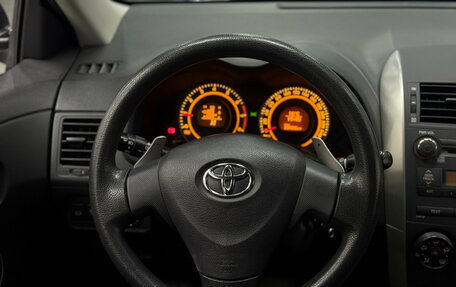 Toyota Corolla, 2007 год, 700 000 рублей, 11 фотография