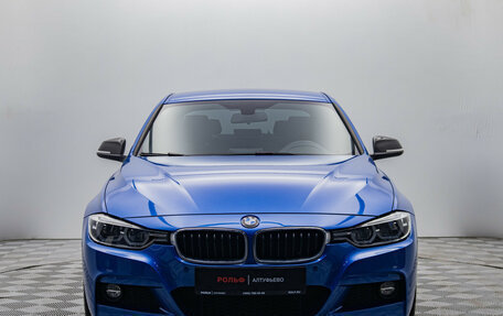 BMW 3 серия, 2017 год, 2 600 000 рублей, 9 фотография