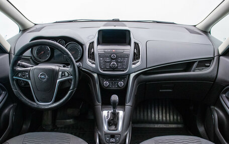 Opel Zafira C рестайлинг, 2013 год, 1 120 000 рублей, 14 фотография
