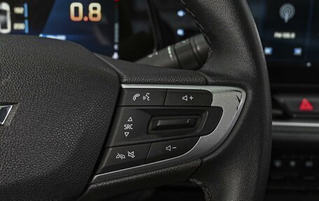 Chevrolet Monza, 2023 год, 1 624 000 рублей, 21 фотография
