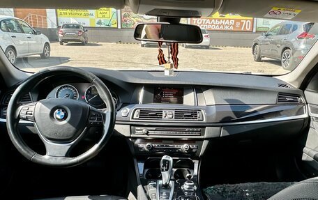 BMW 5 серия, 2015 год, 2 100 000 рублей, 10 фотография