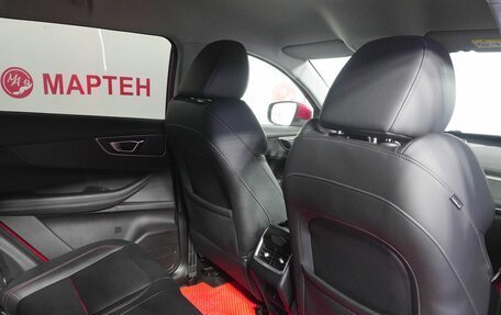 Chery Tiggo 7 Pro, 2020 год, 1 635 000 рублей, 11 фотография