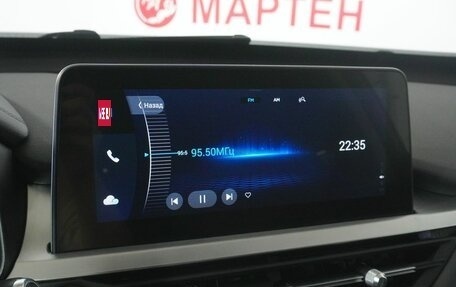 Chery Tiggo 7 Pro, 2020 год, 1 635 000 рублей, 12 фотография