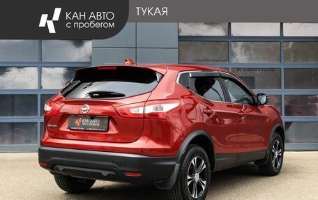 Nissan Qashqai, 2018 год, 1 699 000 рублей, 3 фотография