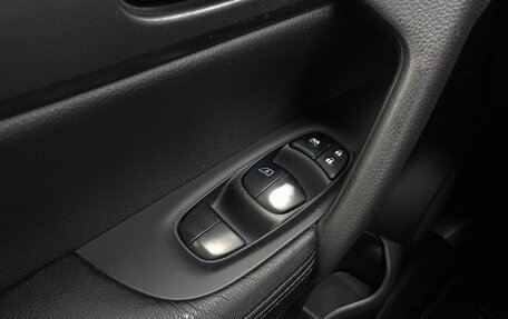Nissan Qashqai, 2018 год, 1 699 000 рублей, 9 фотография