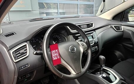 Nissan Qashqai, 2018 год, 1 699 000 рублей, 5 фотография
