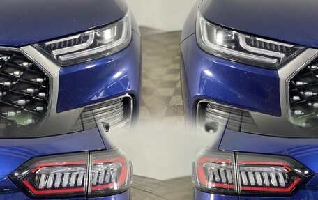 Chery Tiggo 8 Pro, 2023 год, 1 950 000 рублей, 5 фотография