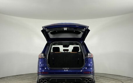 Chery Tiggo 8 Pro, 2023 год, 1 950 000 рублей, 9 фотография