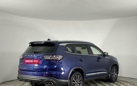 Chery Tiggo 8 Pro, 2023 год, 1 950 000 рублей, 6 фотография