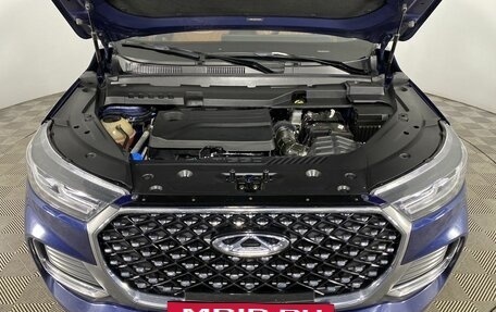 Chery Tiggo 8 Pro, 2023 год, 1 950 000 рублей, 4 фотография