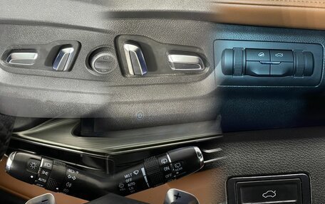 Chery Tiggo 8 Pro, 2023 год, 1 950 000 рублей, 22 фотография