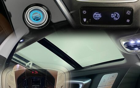 Chery Tiggo 8 Pro, 2023 год, 1 950 000 рублей, 21 фотография