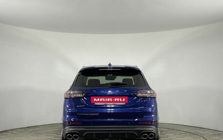 Chery Tiggo 8 Pro, 2023 год, 1 950 000 рублей, 8 фотография