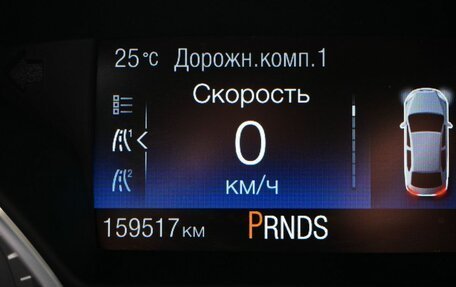 Ford Focus III, 2018 год, 1 150 000 рублей, 15 фотография
