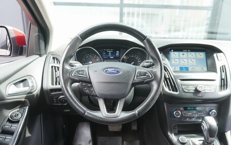 Ford Focus III, 2018 год, 1 150 000 рублей, 13 фотография
