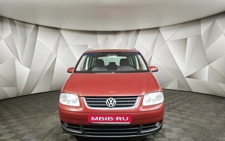 Volkswagen Touran III, 2005 год, 395 000 рублей, 7 фотография