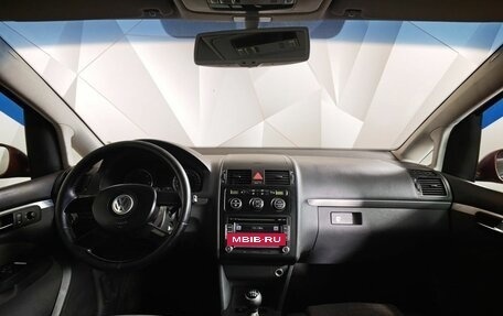 Volkswagen Touran III, 2005 год, 395 000 рублей, 11 фотография