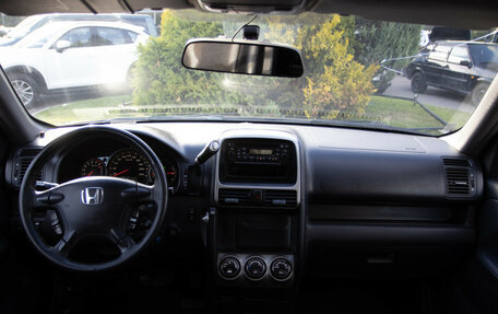 Honda CR-V II рестайлинг, 2005 год, 748 000 рублей, 12 фотография