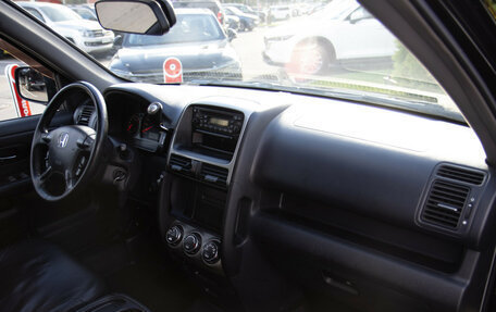 Honda CR-V II рестайлинг, 2005 год, 748 000 рублей, 8 фотография