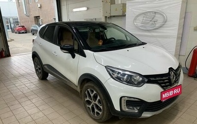 Renault Kaptur I рестайлинг, 2020 год, 1 499 000 рублей, 1 фотография