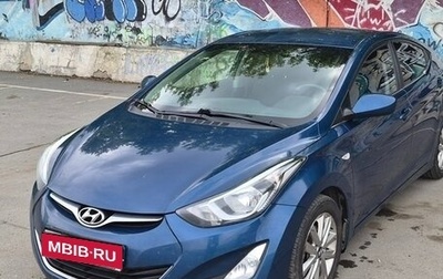 Hyundai Elantra V, 2015 год, 1 100 000 рублей, 1 фотография