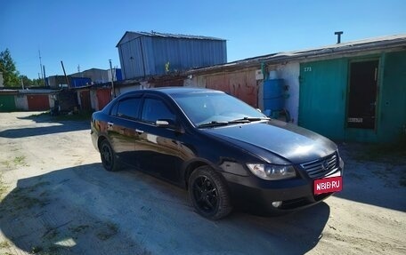 Lifan Solano I (630) рестайлинг, 2011 год, 230 000 рублей, 1 фотография
