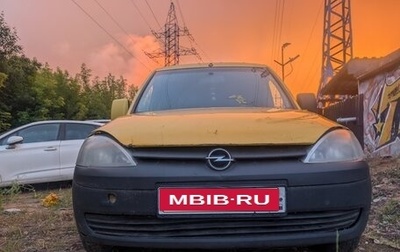 Opel Combo C, 2008 год, 240 000 рублей, 1 фотография