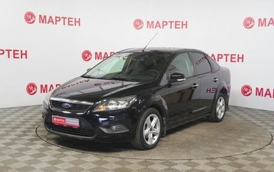 Ford Focus II рестайлинг, 2011 год, 598 000 рублей, 1 фотография